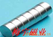 钕铁硼磁钢,裱胶橡胶磁,强磁,橡胶,箱贴