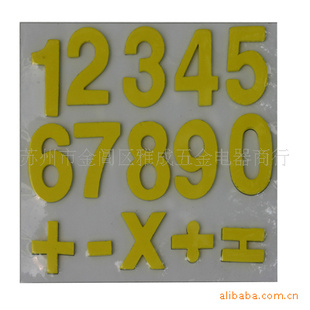 װ