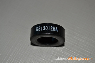 ŻKS130125KS130060KS130075KS130026KS130090