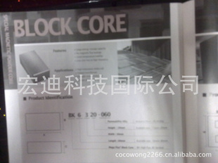ǿ״оBKϵУBK-7320-026/040/060