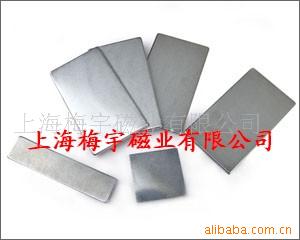 磁铁,钕铁硼大方块,磁钢,包装盒用磁铁,橡胶磁