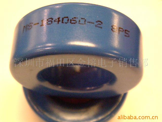 MS-184060-2