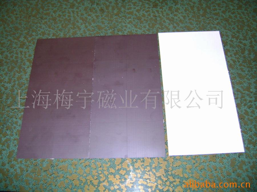 小规格备胶橡胶磁,包装盒用磁铁,预防小规格胶磁