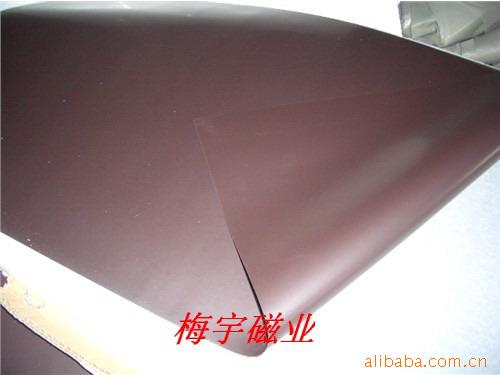 裱胶橡胶磁铁,钕铁硼磁钢,软磁,胶磁,箱磁贴