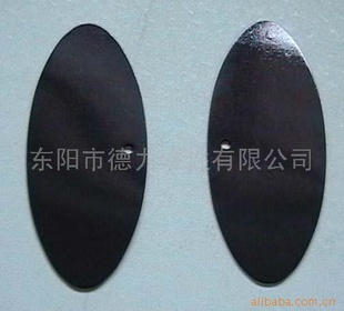 𽺴𽺴Բ