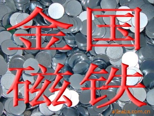 ǿ