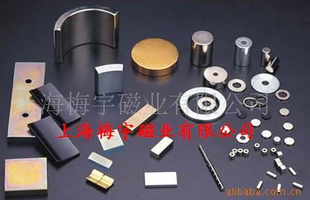 磁铁,钕铁硼强磁,橡胶,包装盒用磁铁,磁钢