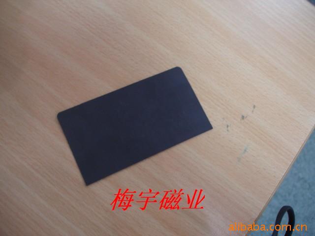 橡胶磁铁,磁性日历,磁性蛇蛋,PVC凹凸箱贴
