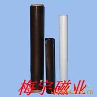 裱胶橡胶磁铁,钕铁硼磁钢,包装盒用磁铁,永磁铁