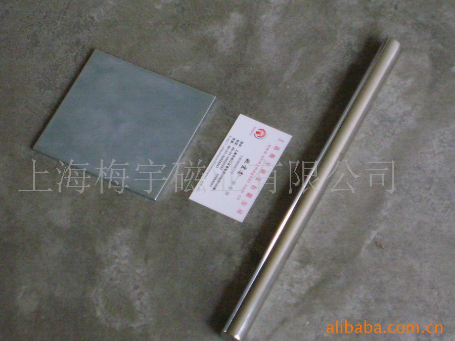 磁力棒,橡胶磁,磁性胸章,磁性箱贴,磁性相框