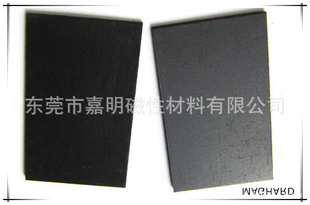 厂家环保橡胶磁磁性箱贴、广告磁贴