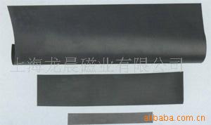 橡胶磁,箱贴,汽车贴,滴胶箱贴,磁性礼品,