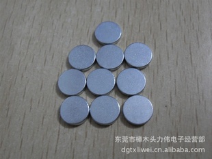 处理全新库存积压6.5*1.3mm钕铁硼磁铁