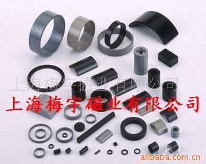 磁铁,磁环,磁钢,永磁,强磁,橡胶磁,钕铁硼