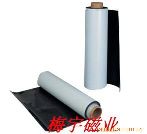 裱胶橡胶磁铁,钕铁硼磁钢,磁性PVC相框,磁贴