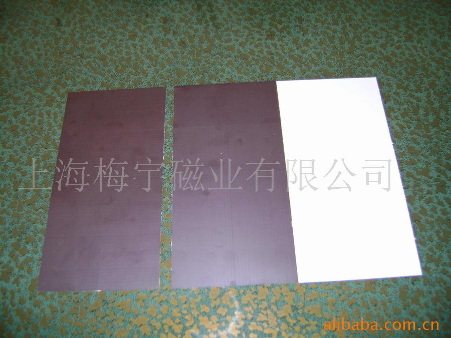 小规格备胶橡胶磁,环保裱胶橡胶磁,磁力棒,磁贴