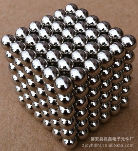 4.8MM、4.9--5MM和标准5MM、镀镍钕铁硼磁球、巴克球