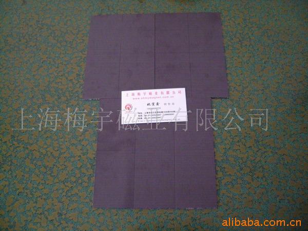 小规格备胶橡胶磁,3M胶橡胶磁,磁性箱贴,磁