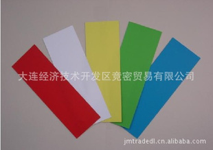 日本亲和(企鹅)SHINWA(72047,72048,72049,72050,72051磁片