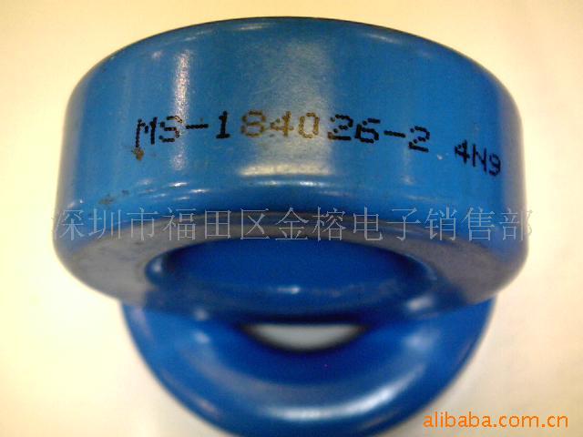 MS-184026-2