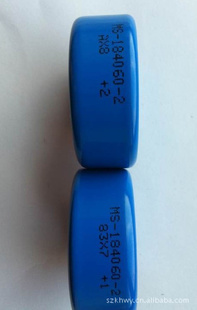 Arnold(ŵ)ŻMS-184026-2MS-157060-2MS-157090-2