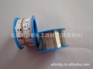 Ͻ6J200.04mm