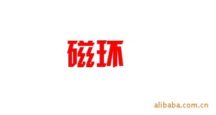 ͨ14.2X6.35X28.5(ͼ)