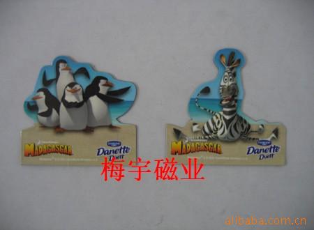 磁性箱贴,磁性打印纸,PVC隐形磁扣,注塑磁