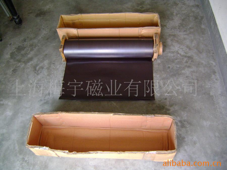 卷材橡胶磁,1米宽磁片,钕铁硼大方块,箱磁贴