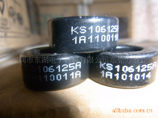 ŻKS10612KS1060060KS106026KS106075KS106090