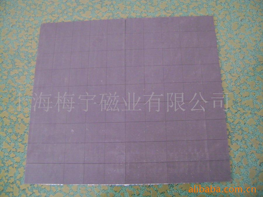 小规格备胶橡胶磁,磁力棒,磁性箱贴,钕铁硼磁