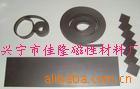大量磁性材料,磁钮,磁扣等产品