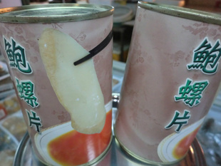 ڱͷ