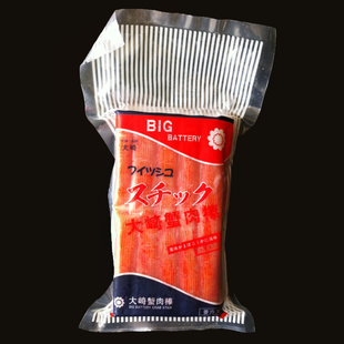 ̻з˾зззóԲ500g