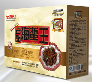 ƷɽزݺʺƷºͷϴ׺1.6kg