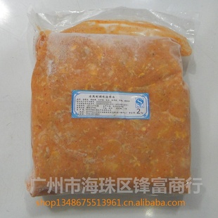 ζ˾ǰ2kg