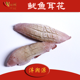 Դ䶳ζʳƷƵ10KG/