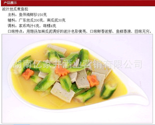 ҰϵвƷںʡڻ
