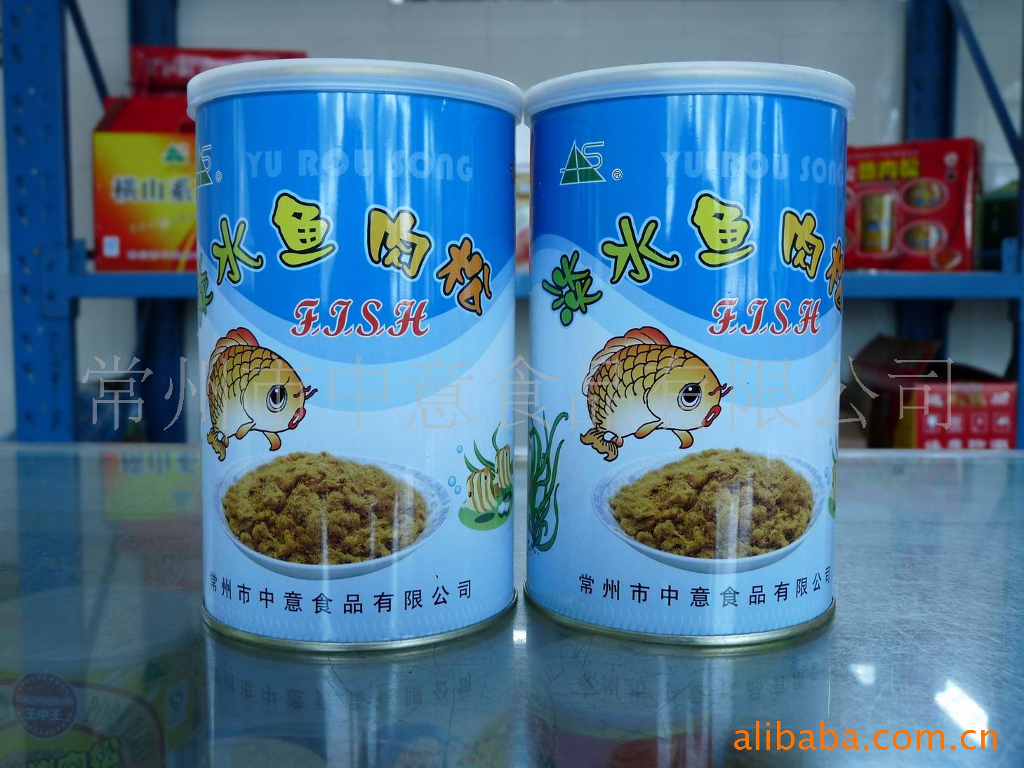 淡水鱼肉松(图)