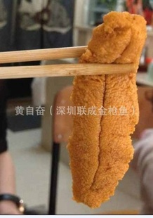 ôʺ˵ۣ嵽