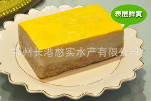 ز䶳ʳƷڸˬ⳧