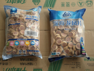 غʳƷϵƬ2.5kg/500g