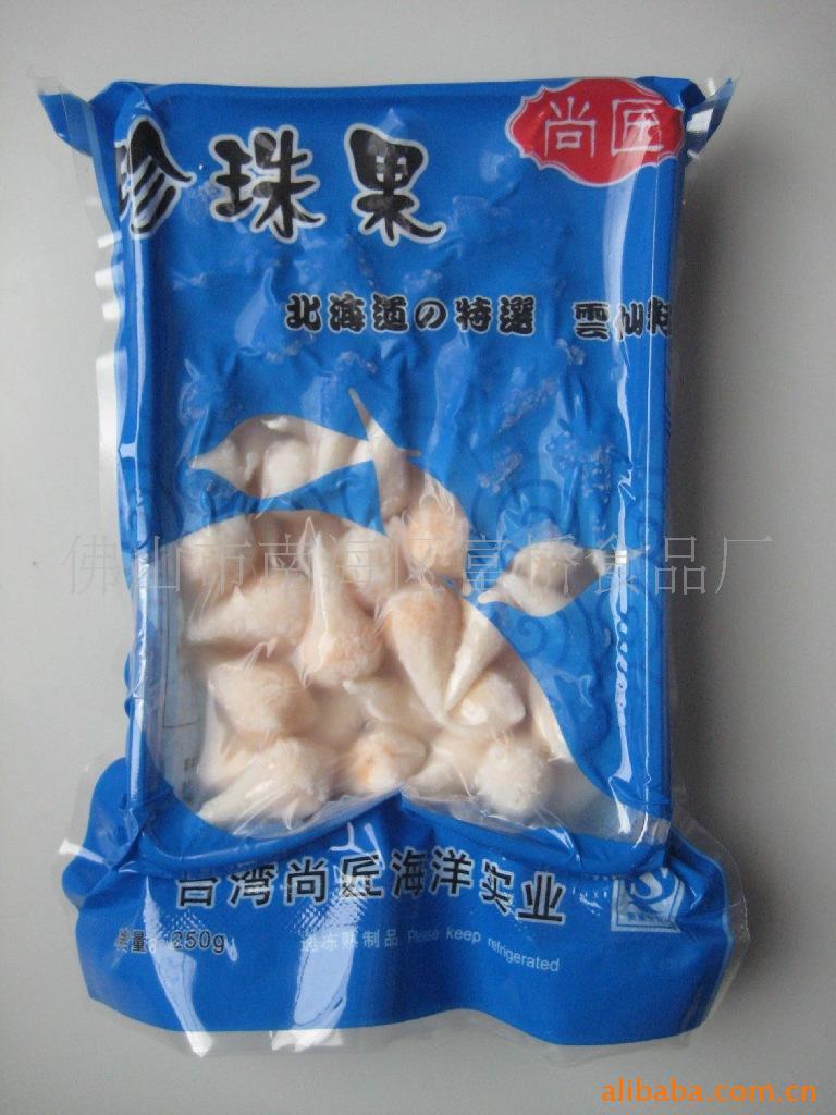䶳ʳƷз