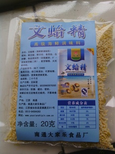 20Gĸ(綫
