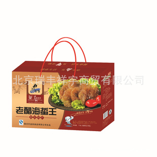 ɽزʳϴ׺ͷ1.6KG