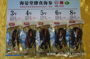 üʳ40g50g60g70g100g