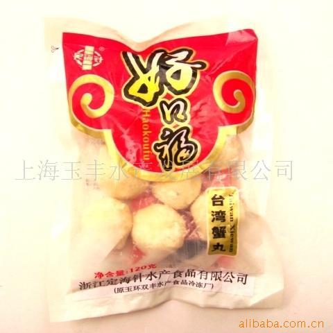 ÿڸ̨з120g