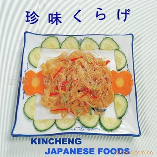С/ʳζ2KG/
