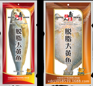 -С˼֬--㽭ɽ-ʻ-250g/