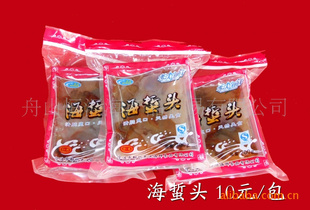 ͷ10Ԫ/